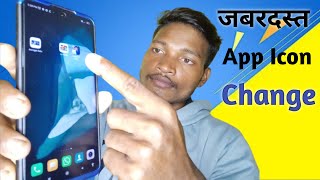 जबरदस्त App Icon Change Computer Lock Style Black Came Secret Codes Video Compressor Android Theme 🔥 screenshot 5