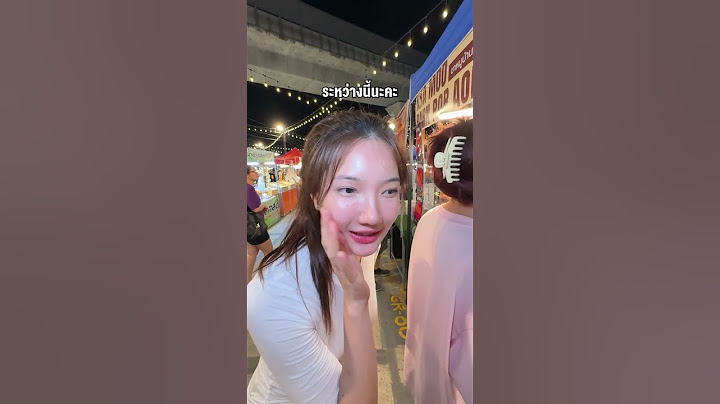 1/2 ใครรู้ใจแฟน มากกว่า #ซ้อก้าด #ซุงศตาวิน