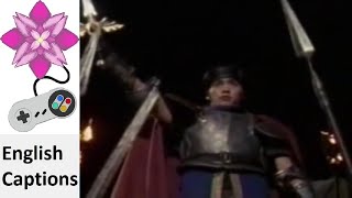 Fire Emblem: The Binding Blade (Long) Japanese Commercial
