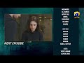 Saaya 2 Episode 03 Teaser 7th May 2022 HAR PAL GEO 