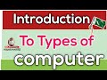 💻 Introduction Types Of Computer part 1