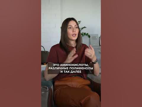 Почему мед ВРЕДЕН? #здоровье #пп #мед - YouTube