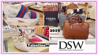 DSW DESIGNER SHOE WAREHOUSE SANDALS AND HANDBAGS  2019 I VALENTINO Shoes Dupe