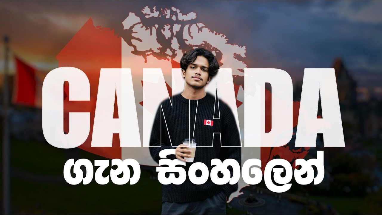 ලොව දෙවන විශාලතම රාජ්‍ය, සුන්දර 