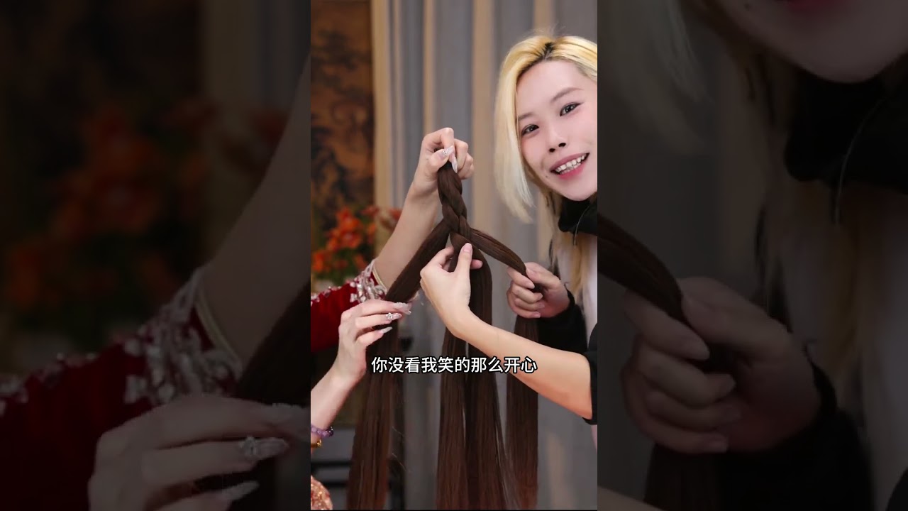 Instant Hairstyle Recognition: The Bride's Look Guide