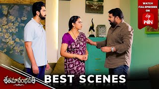 Shatamanam Bhavati Best Scenes:27th March 2024 Episode Highlights |Watch Full Episode on ETV Win|ETV