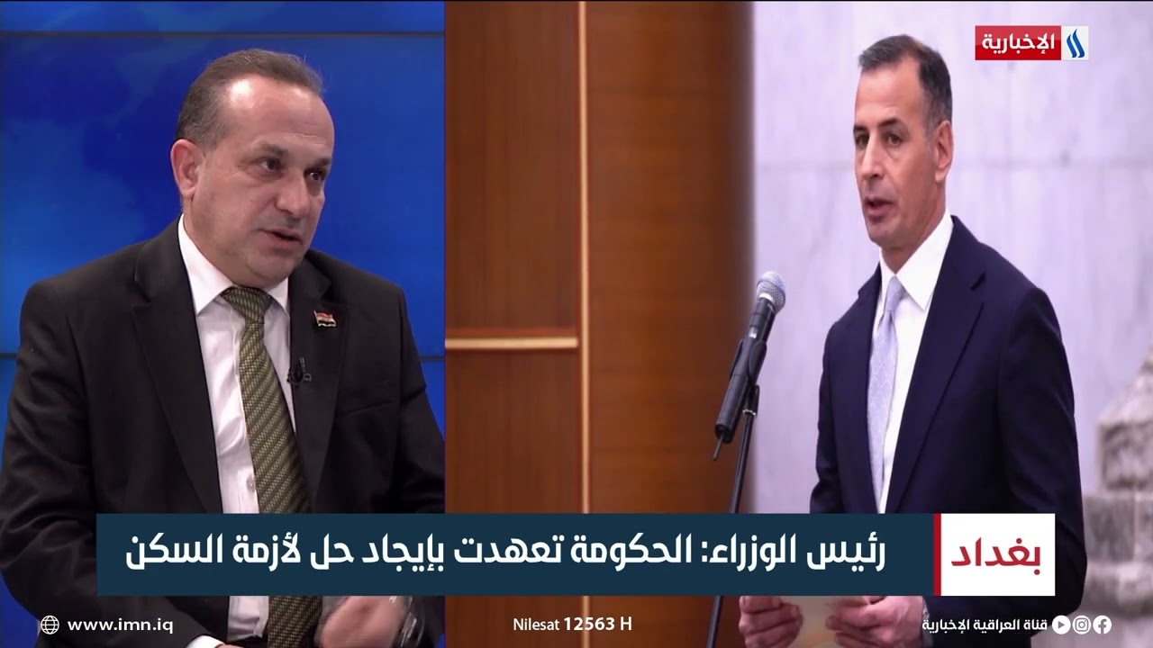 نبيل الصفار | المتحدث باسم وزارة الإعمار والإسكان