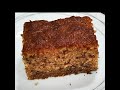 Super Moist Banana Cake Recipe