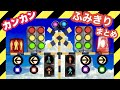 【踏切アニメ】豪華な合体LED信号機♪世界のふみきりカンカンまとめ　Railroad Crossing and train railway level crossover　交通標識　線路