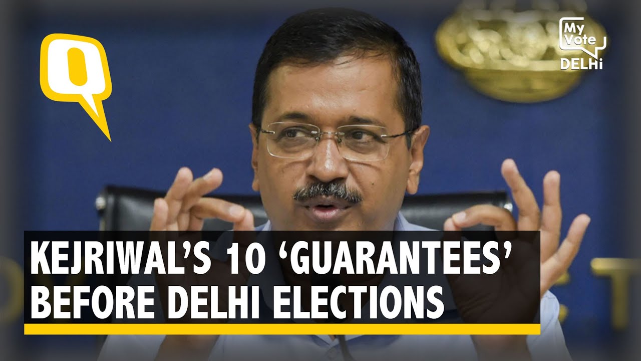 Delhi Elections 2020 AAP Launches Kejriwal Ka Guarantee Card YouTube