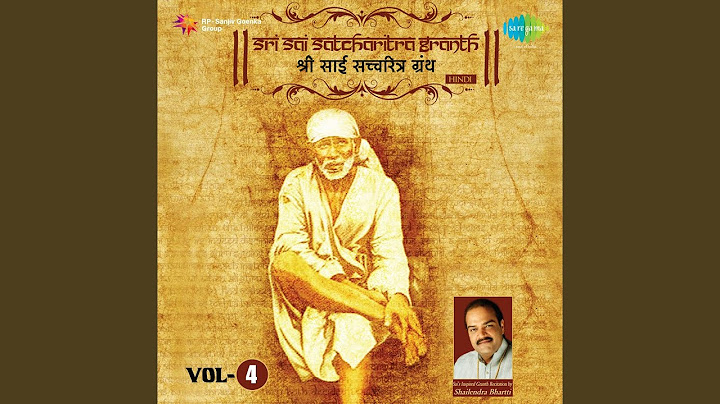 Shri Sai Satcharitra Granth - Chapter 10
