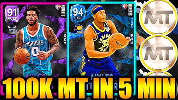 HOW I MADE 100K MT IN 5 MINUTES! HUGE MARKET RISE! | NBA 2K22 MY TEAM