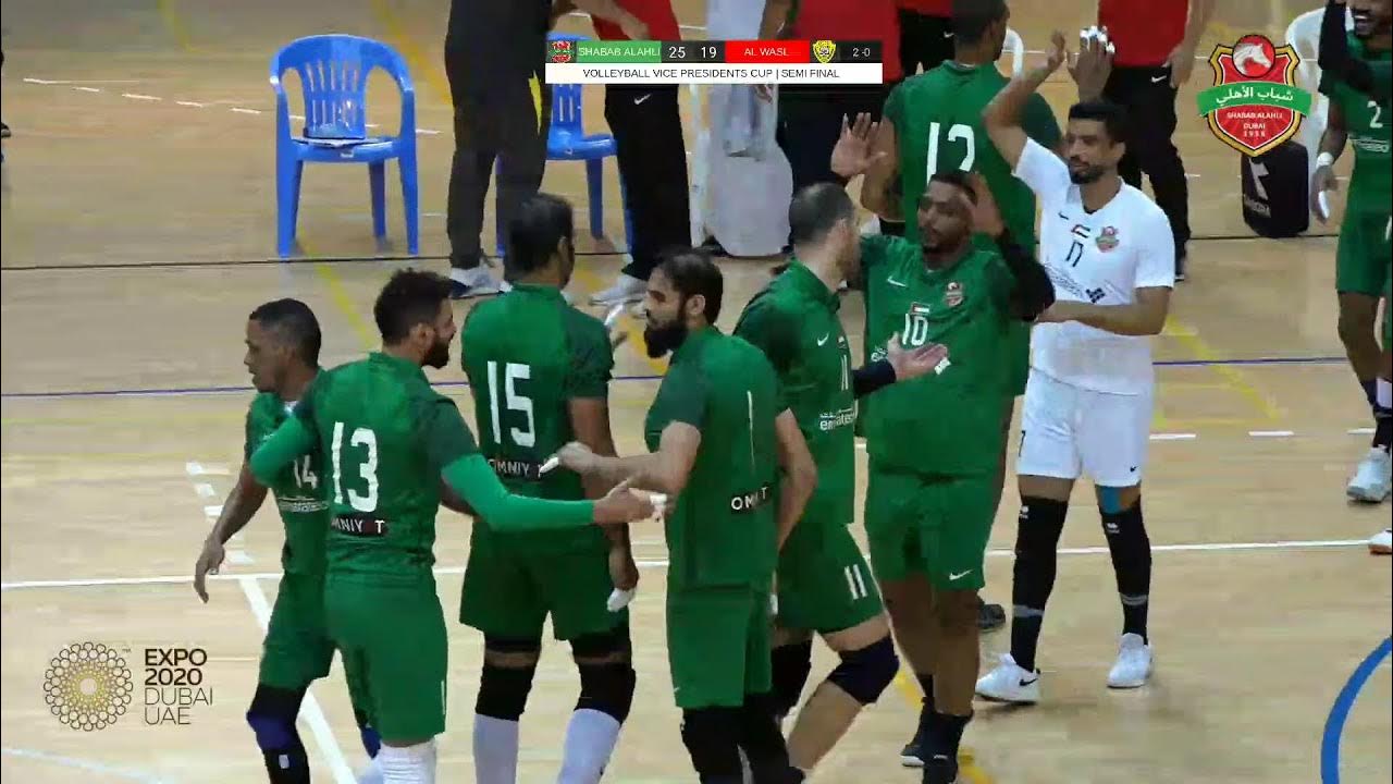 VOLLEYBALL VICE PRESIDENTS CUP | SEMI FINAL | SHABAB ALAHLI VS AL WASL ...