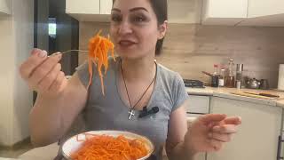 На ужин у нас люля-кебаб | морковка по корейский своими руками