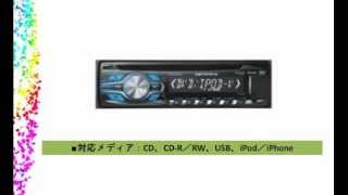 パイオニア DVD-V/VCD/CD/USB/チューナーメインユニット DVH-570 DVH-570