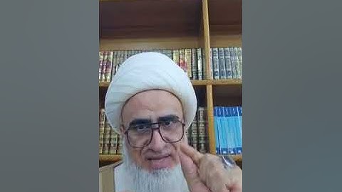 #الشيخ_نزار_التميمي / سورة الأعراف : وَلِلَّهِ الْأَسْمَاءُ الْحُسْنَىٰ فَادْعُوهُ بِهَا