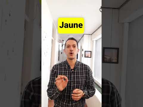 امان از این زبان فرانسوی