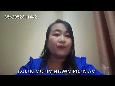 Video: Txoj Kev Ntawm Poj Niam
