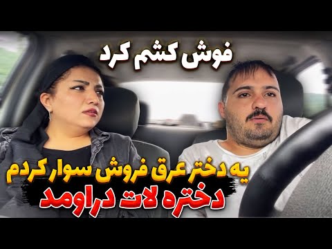 تصویری: 5 روش برای جمع و تفریق اعداد صحیح