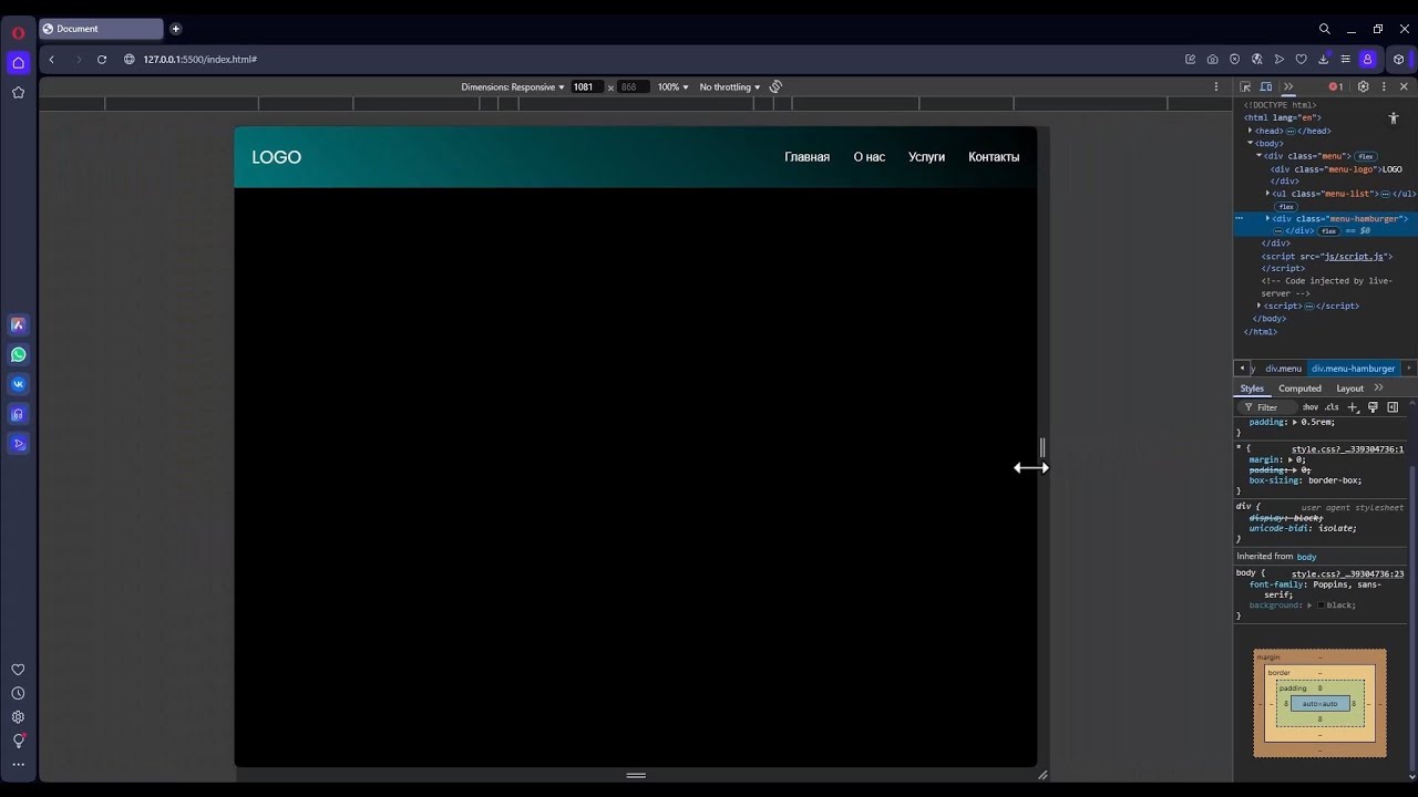 Workflow Верхняя навигация с меню гамбургером и адаптивная версия | Дневник веб разработчика