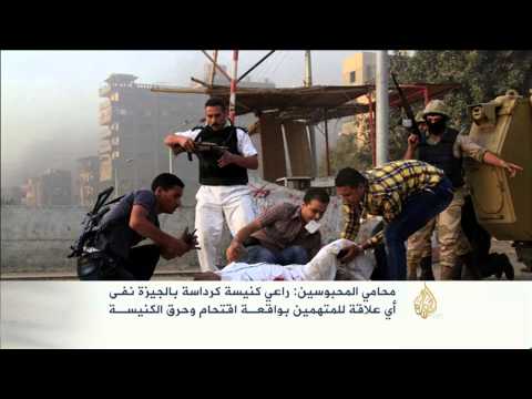 المؤبد لـ71 من رافضي الانقلاب في مصر
