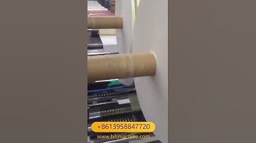 BLFQ-C600 high speed great narrow width paper and plastic film slitting rewinding machine