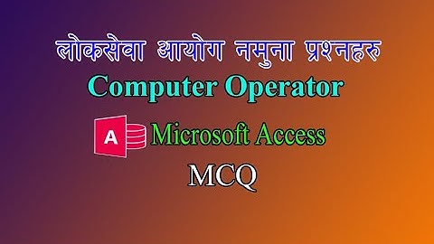 Computer Operator Model Questions(ms access)
