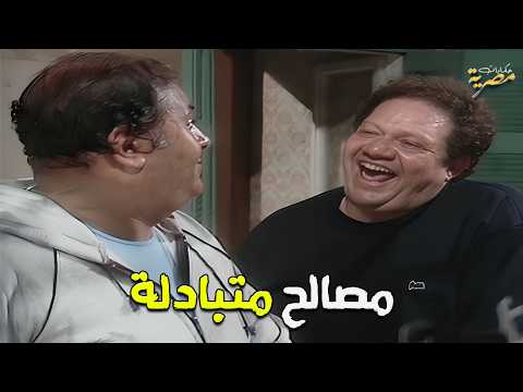 المسلسل الكوميدي المصري | وادرك شهريار الصباح | 1985 - الحلقة 7