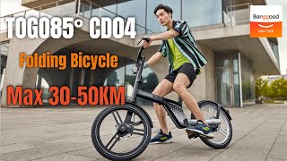 TOGO85° CD04 Folding Moped Bicycle - Banggood New Tech