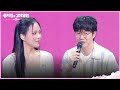 ＂많이 만들어놔라＂사장님에게 조언 들은 비비의 미발매 곡 [더 시즌즈-성시경의 고막남친] | KBS 260522 방송