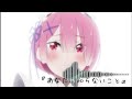『あなたの知らないこと』8d立体音響|高音質※イヤホン&middot;ヘッドホン推奨🎧♪