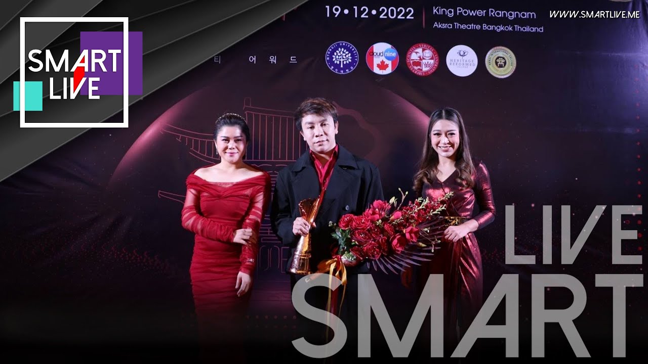 KOSTINY แบรนด์ดีสุดปัง! การันตีด้วยรางวัลระดับเอเชีย K Beauty Awards 2022 