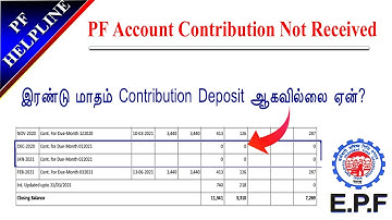 PF Account Contribution 2month not Received Viewers problem with solution in Tamil @PFHelpline