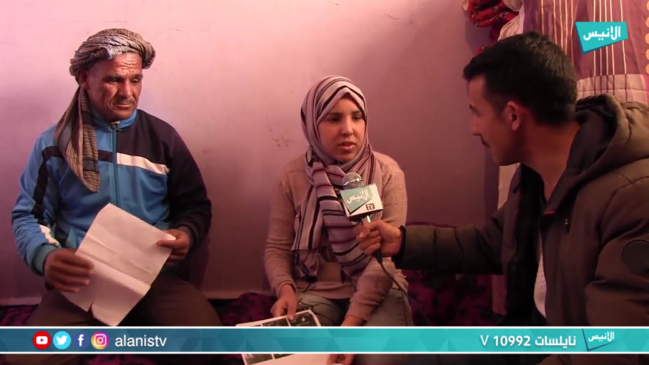 النعامة : شفيقة بن زلاط تستغيث المحسنين والسلطات المحلية عبر الأنيس لإجراء عملية زرع الكلى