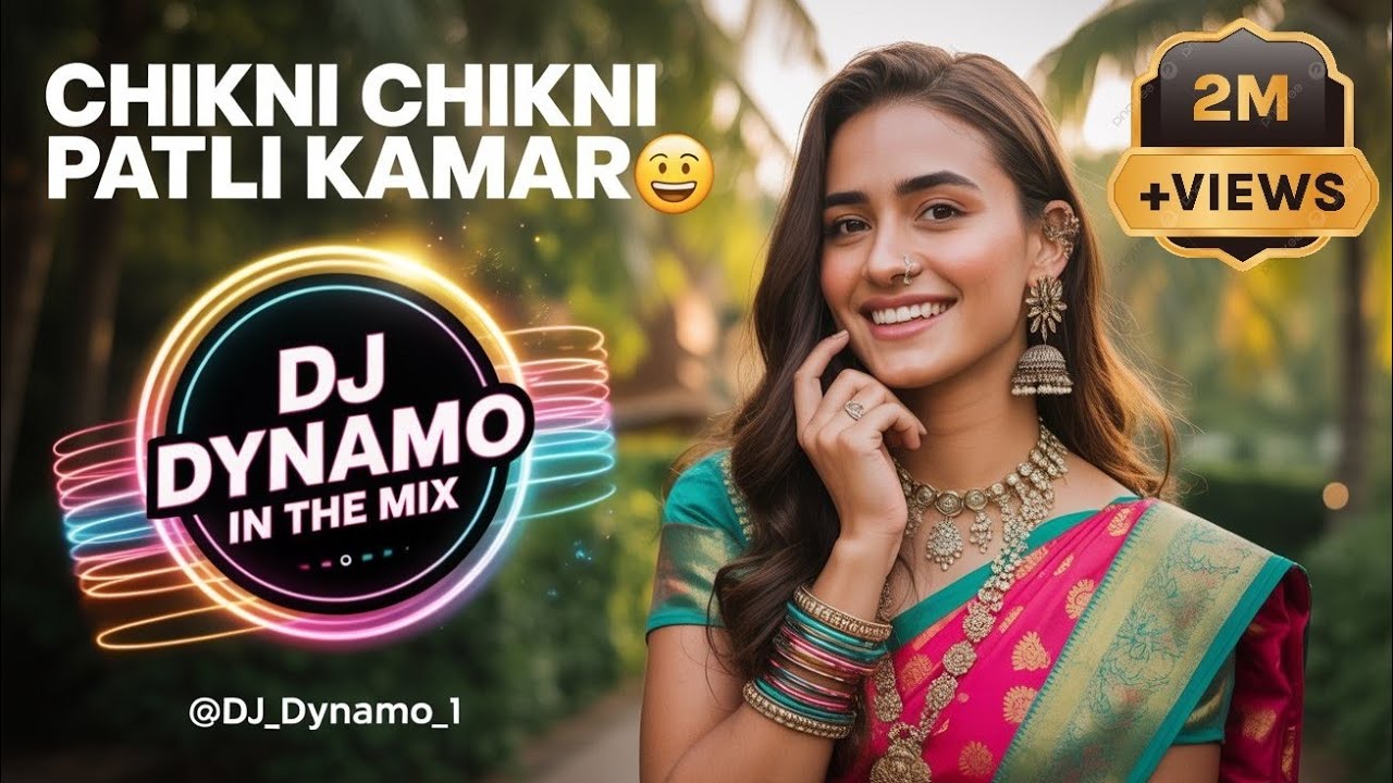 Mahatma Gandhi Kehte The//TROLL Mix// //DJ Dynamo In The Mix