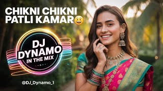 Chikni Chikni Patli Kamar//Mahatma Gandhi TROLL Mix//Funny Mix//DJ Dynamo In The Mix