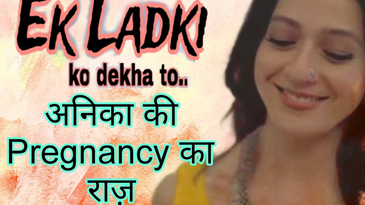 Ek Ladki ko dekha to | Full Episode #video #viral #anika #story