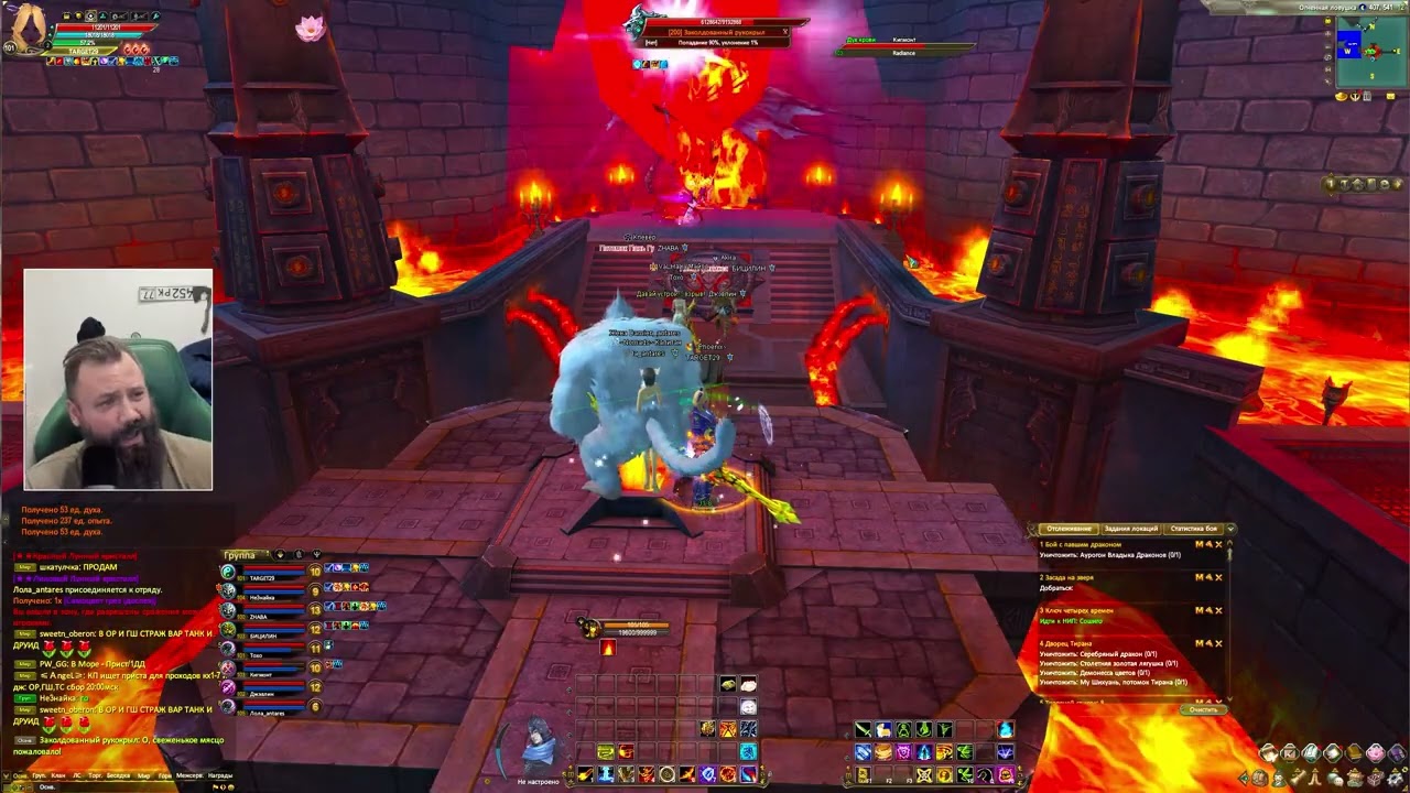 БУСТИМСЯ ПЕРВЫМ ЗОЛОТОМ НА МАГЕ! ЭТО НЕВОЗМОЖНО ПРОЙТИ! PERFECT WORLD, ВЫЖИВАНИЕ №13