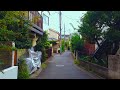 Tokyo walk -  A residential area in Tokyo (東京住宅街) - 4K
