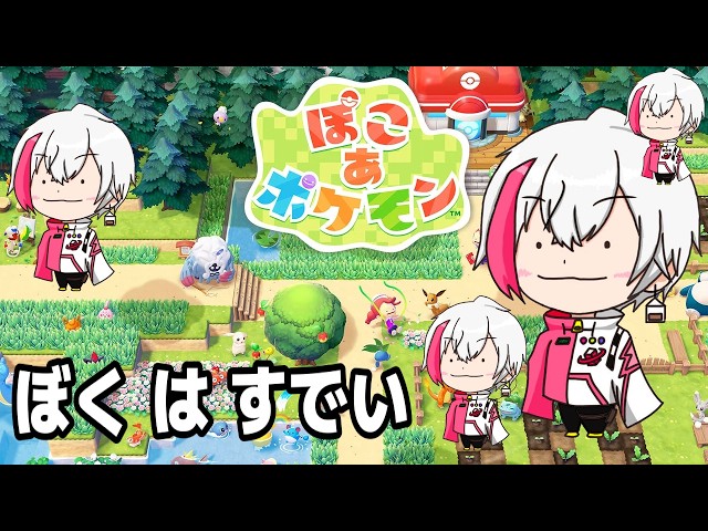 あつあつ（ほかの方は入札しないでください） YouTube