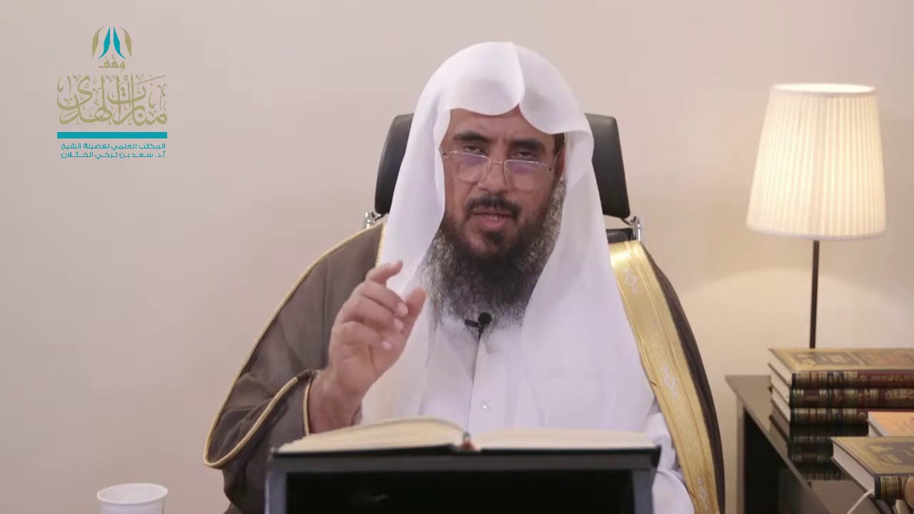 ثمرات قيام الليل | الشيخ أ.د سعد الخثلان