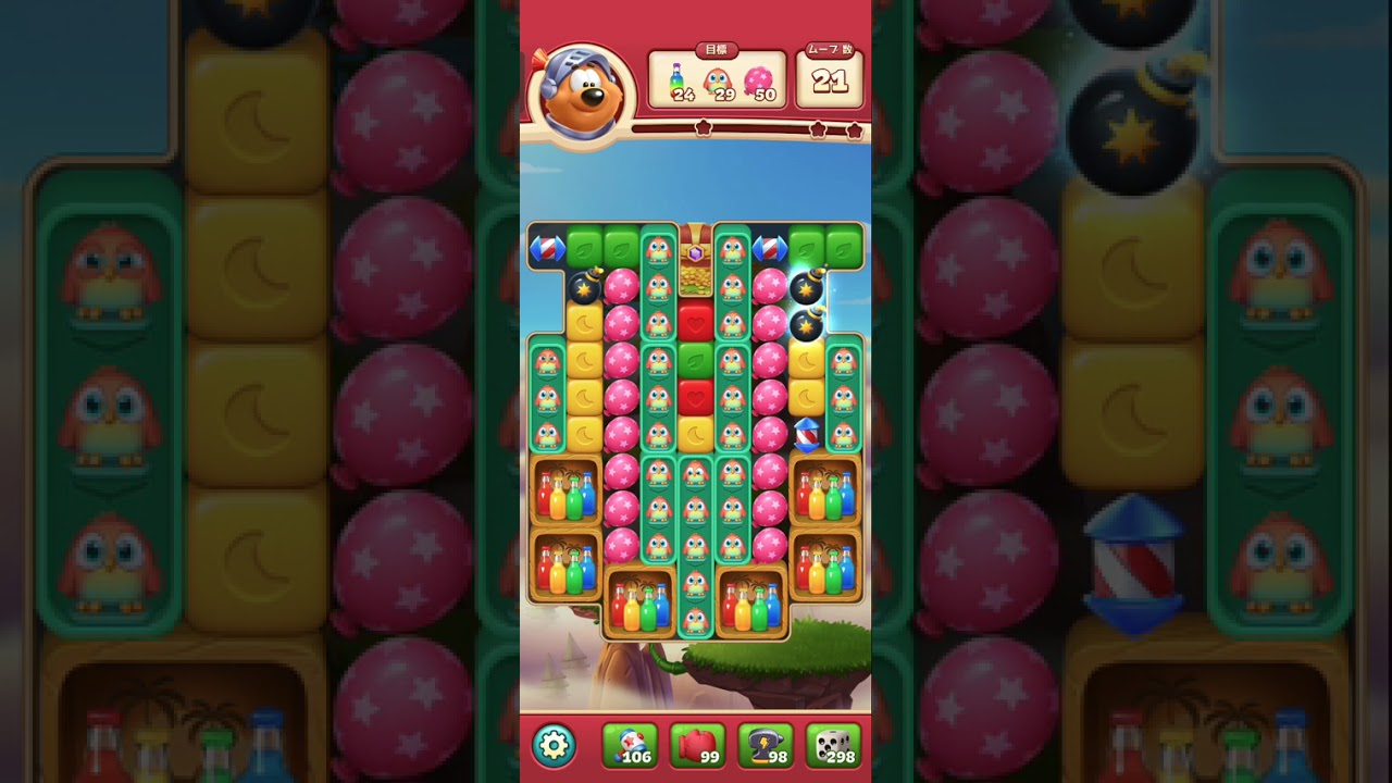 Toonblast Level 11551−11600