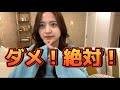 推し変を絶対に許さない金川紗耶【文字起こし】乃木坂46 のぎおび showroom