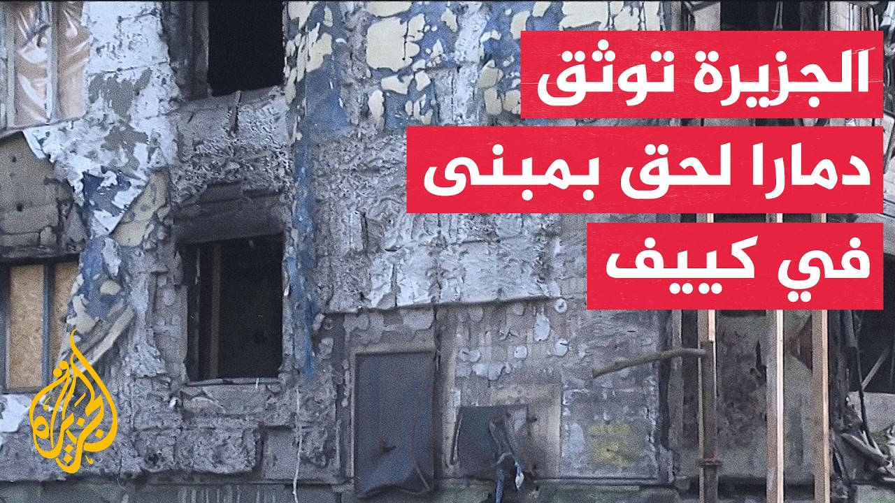 ����� ���� ������� ���� ���� �� ���� ����� ��� ����� ������
 - نشر قبل 17 دقيقة