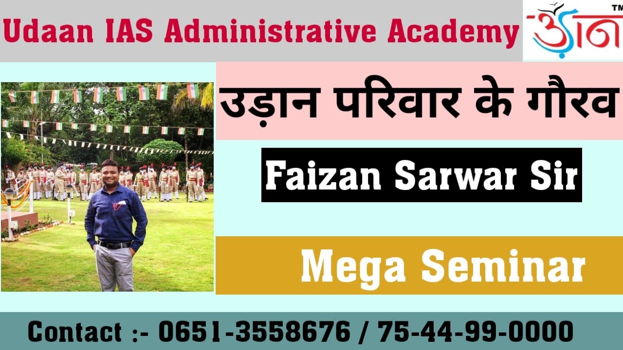 Seminar with Faizan Sarwar Sir (DPO)