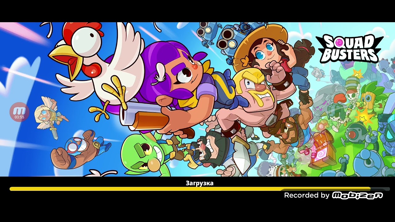 Обзор  новой игры от supercell игра squad bustrs