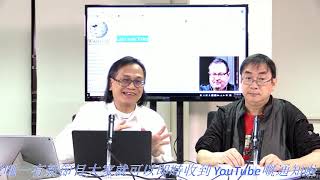 梁錦祥節目 影碟情報室 200321 p4 of 4 奇蹟救援 (四)  MyRadio