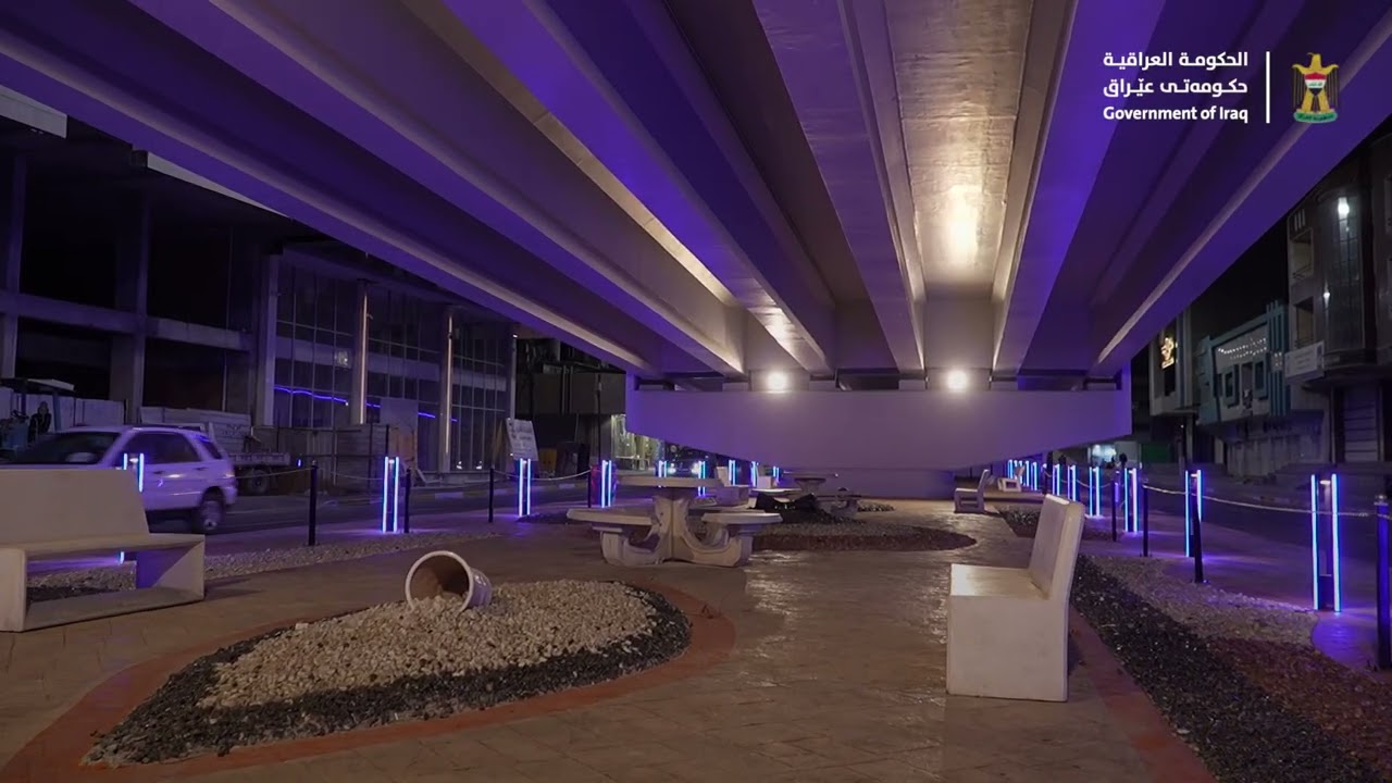 افتتاح مجسر الصرافية الرابط بين شارع الكسرة وباب المعظم بطول 480 متراً