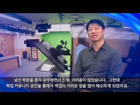 2018학년도 신편입생 입학식 졸업생 축하영상