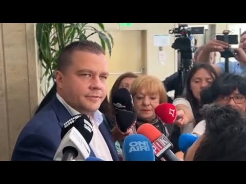 ИТН с важна информация за случая &ldquo;Доспат&rdquo;
